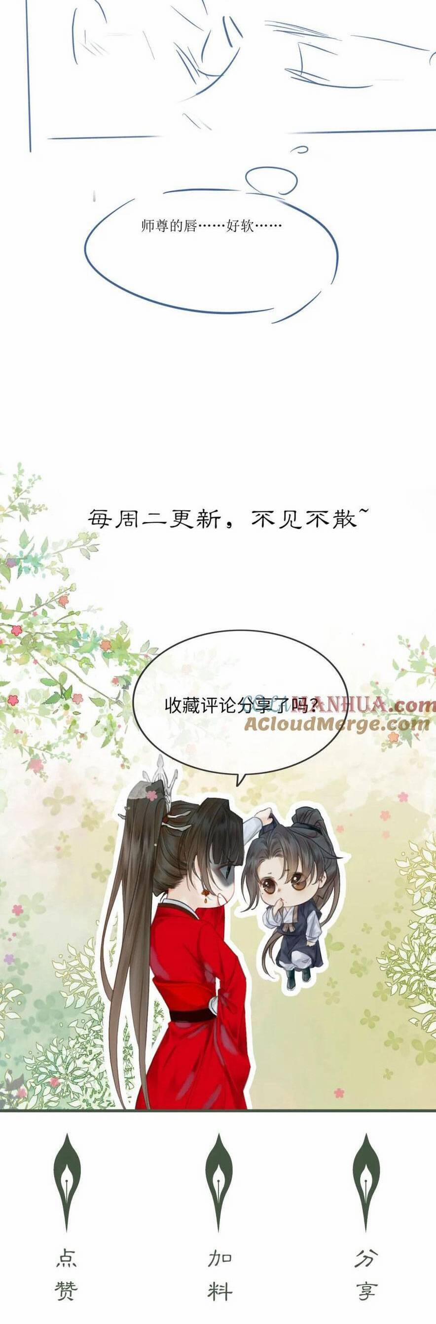 Dạy Hư Đồ Đệ Phản Diện Rồi Phải Làm Sao Đây ? 42 trang 29