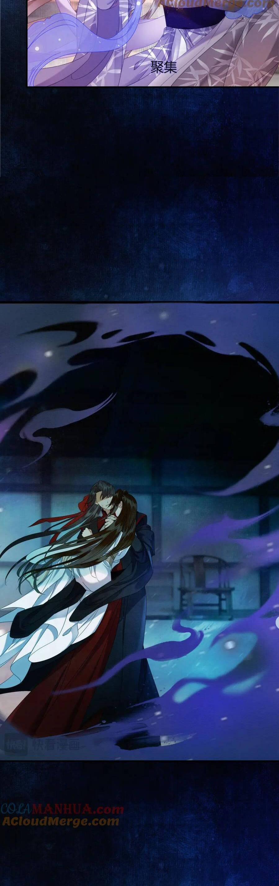 Dạy Hư Đồ Đệ Phản Diện Rồi Phải Làm Sao Đây ? 42 trang 6