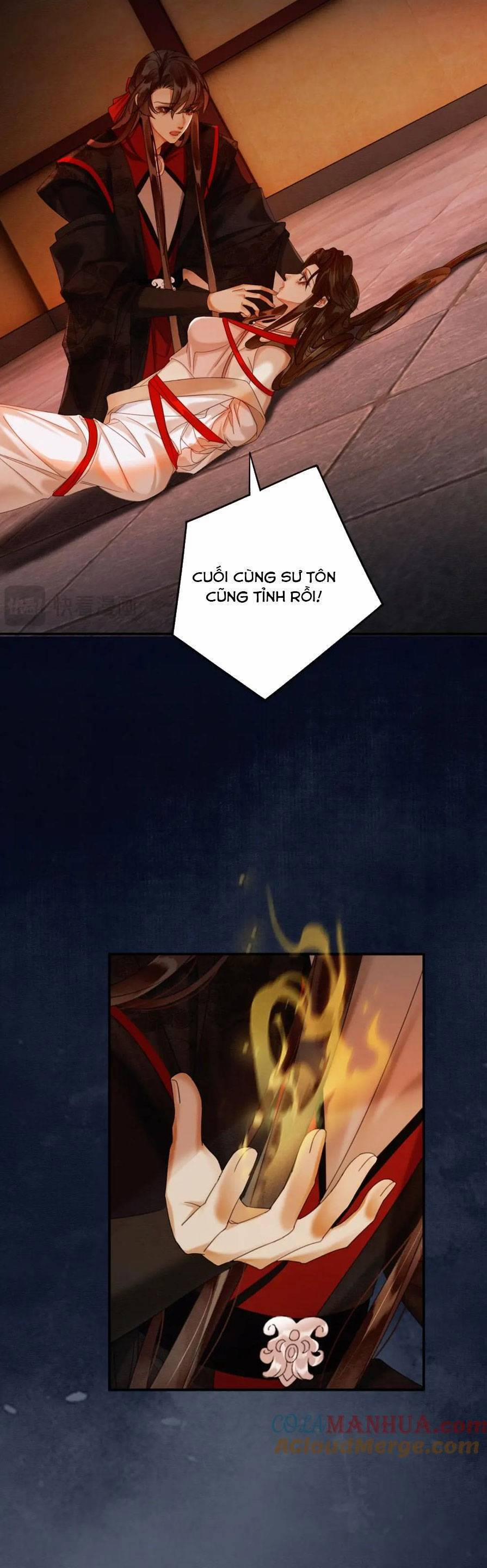 Dạy Hư Đồ Đệ Phản Diện Rồi Phải Làm Sao Đây ? 44 trang 20