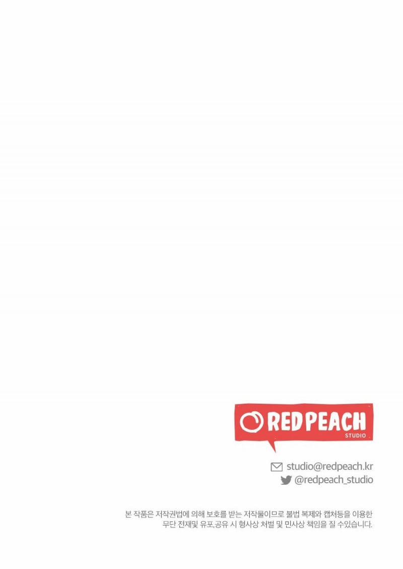 Dạy Thầy Giáo Cách Làm Tình 6.5 trang 26