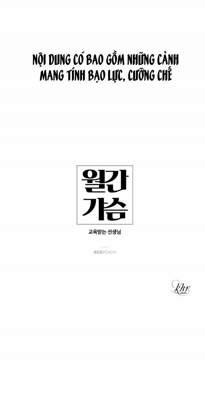 Dạy Thầy Giáo Cách Làm Tình 6 trang 0