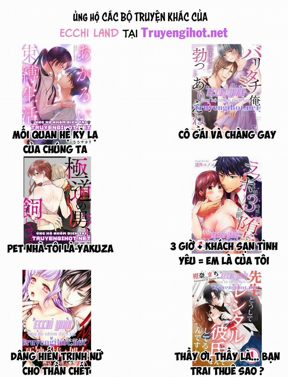 Dạy Tôi Cách Trở Thành Cô Gái Hư 1.2 trang 6