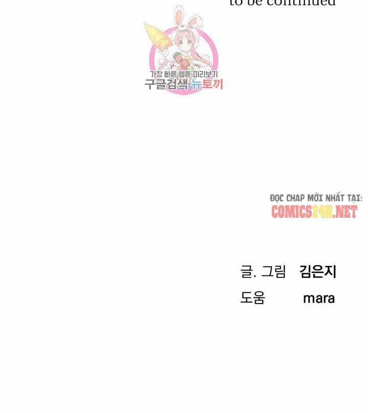 Đáy Vực Thẳm 4 trang 28