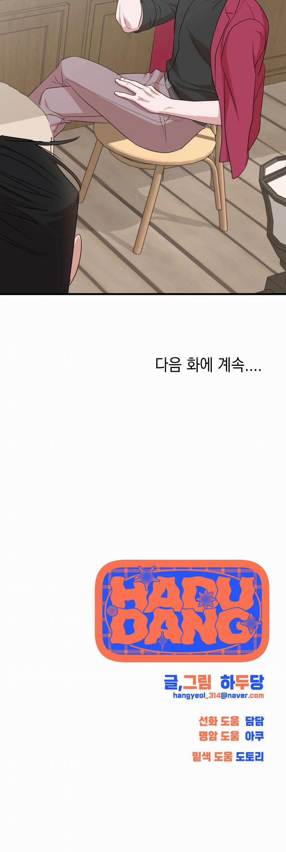 DÂY XÍCH 10 trang 19