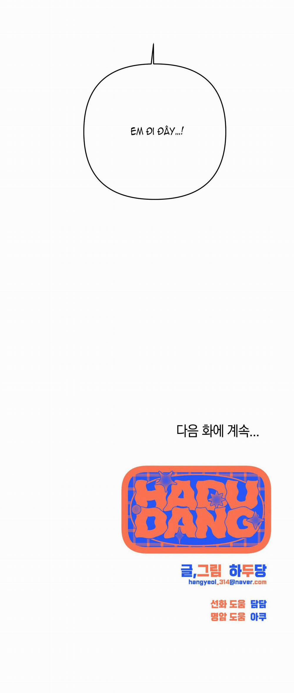 DÂY XÍCH 17 trang 32