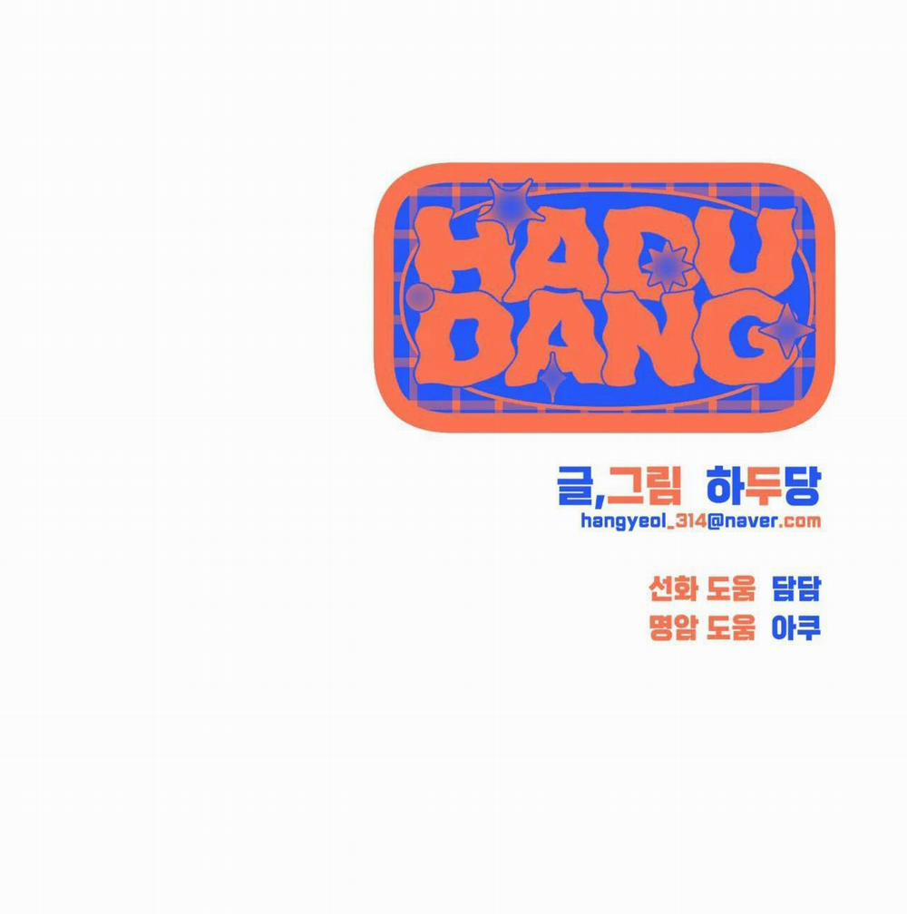 DÂY XÍCH 18 trang 54