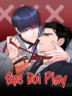 Đọc truyện tranh DÂY XÍCH