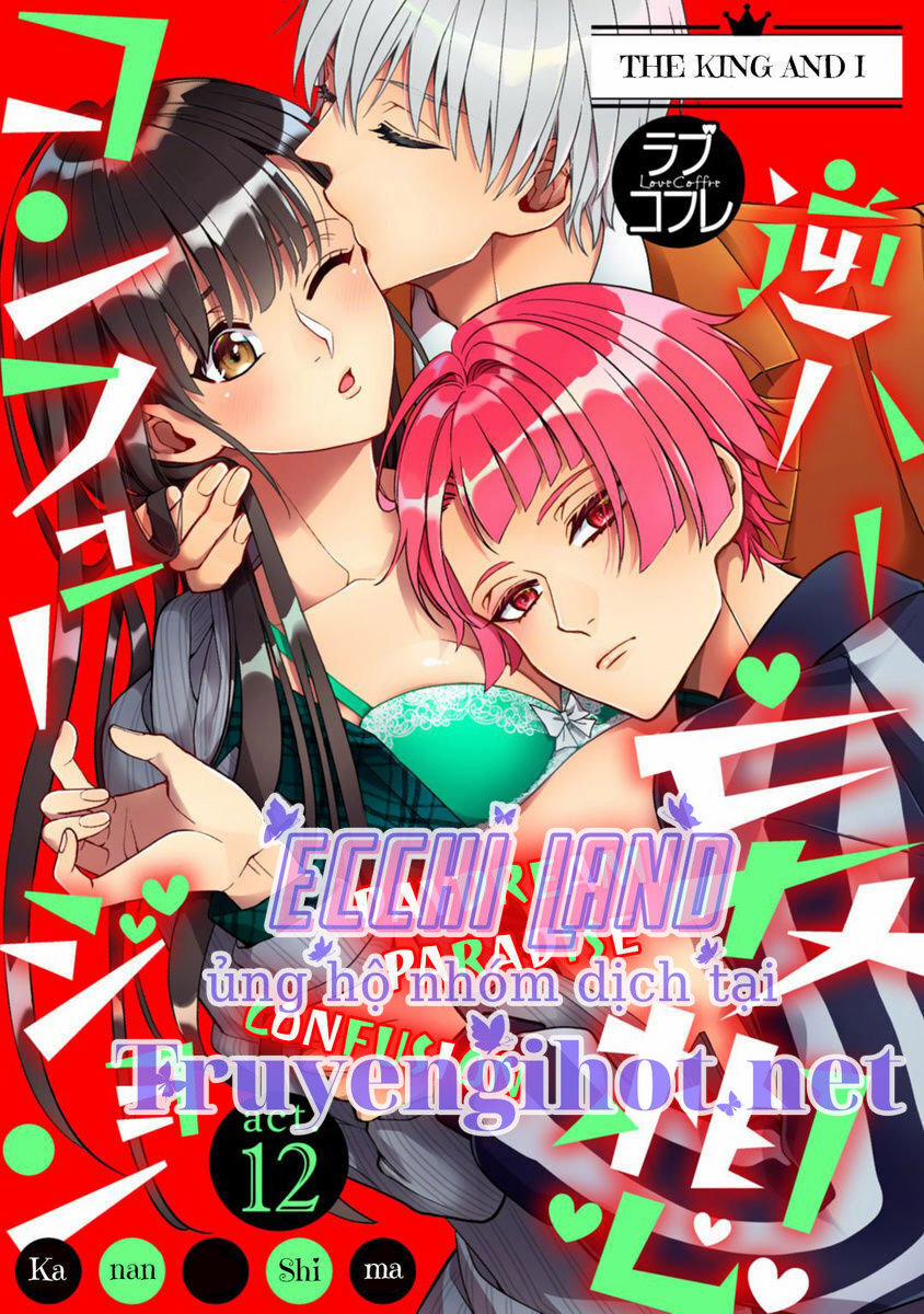 Daydream Paradise – Nhà Vua Và Tôi 2.1 trang 1