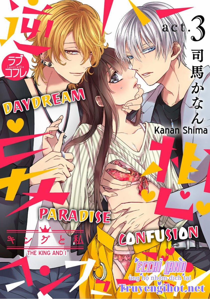 Daydream Paradise – Nhà Vua Và Tôi 3.1 trang 1