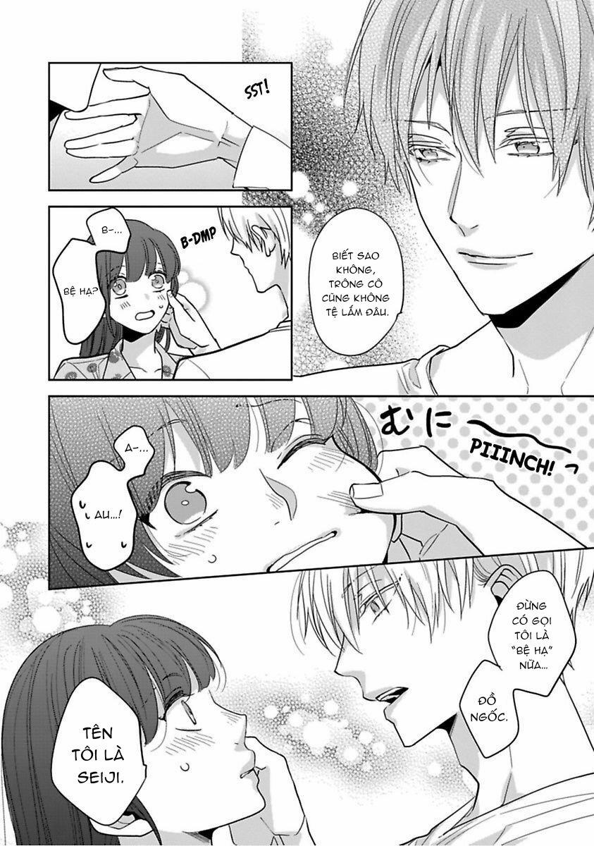 Daydream Paradise – Nhà Vua Và Tôi 3.2 trang 0