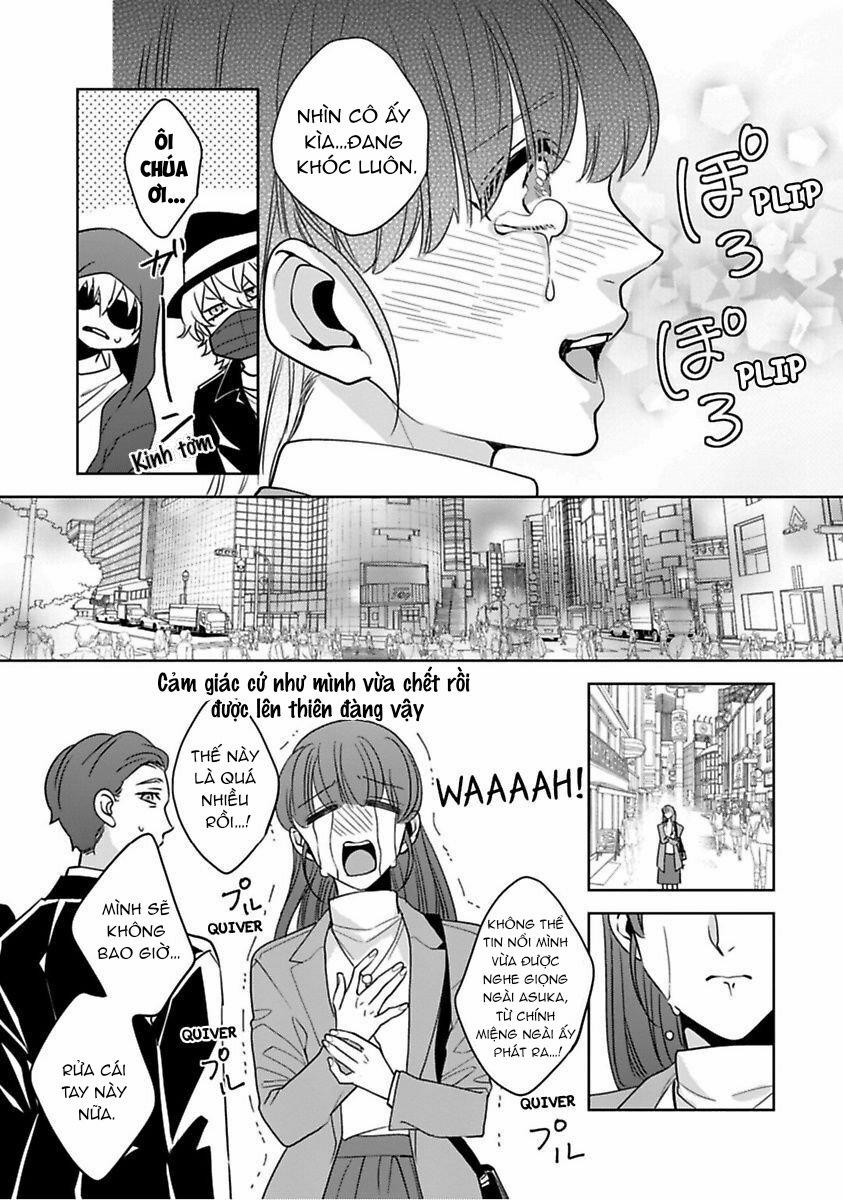 Daydream Paradise – Nhà Vua Và Tôi 5.1 trang 13