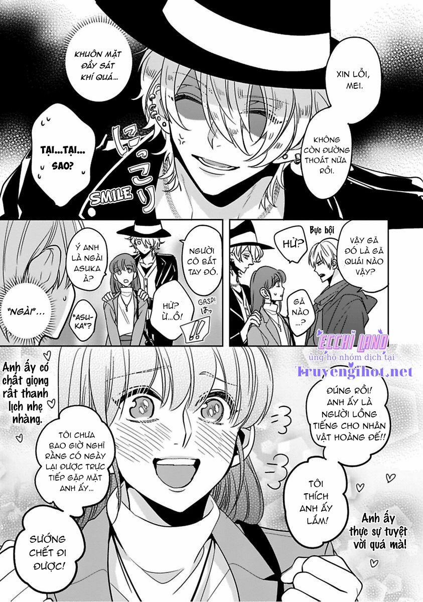 Daydream Paradise – Nhà Vua Và Tôi 5.1 trang 15