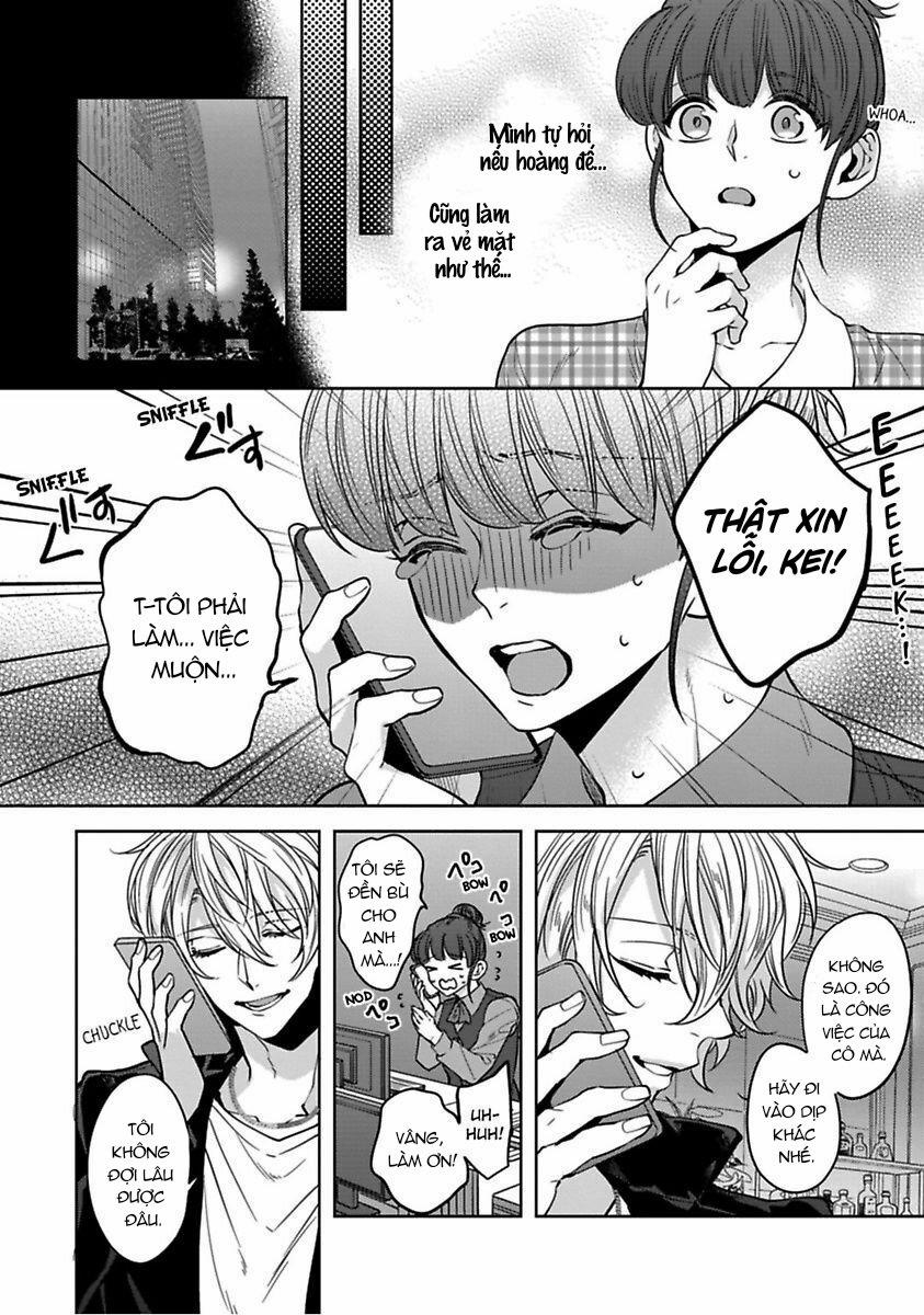 Daydream Paradise – Nhà Vua Và Tôi 7.1 trang 14