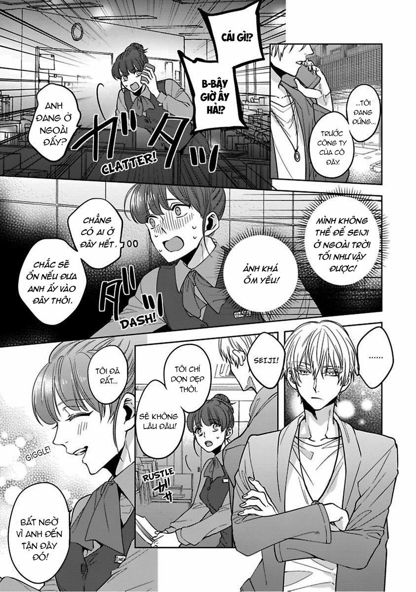 Daydream Paradise – Nhà Vua Và Tôi 7.2 trang 0