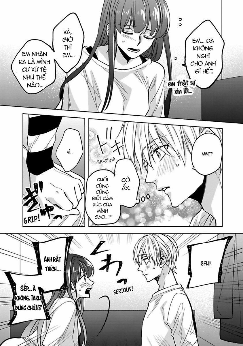 Daydream Paradise – Nhà Vua Và Tôi 9.2 trang 16