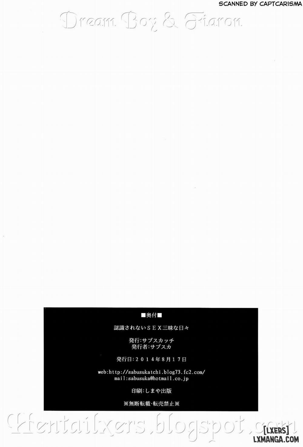 Days Of Endless Unperceived Sex Oneshot trang 25