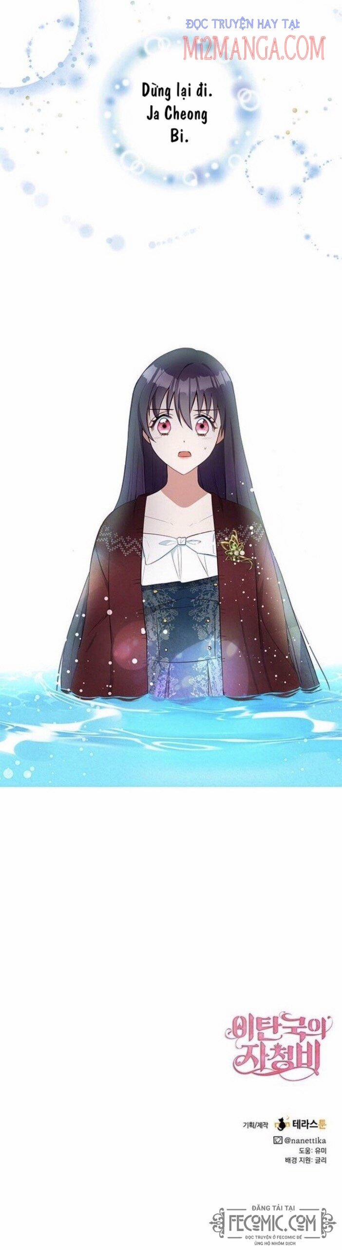 Đế Chế Itan Của Jacheongbi 11.5 trang 22