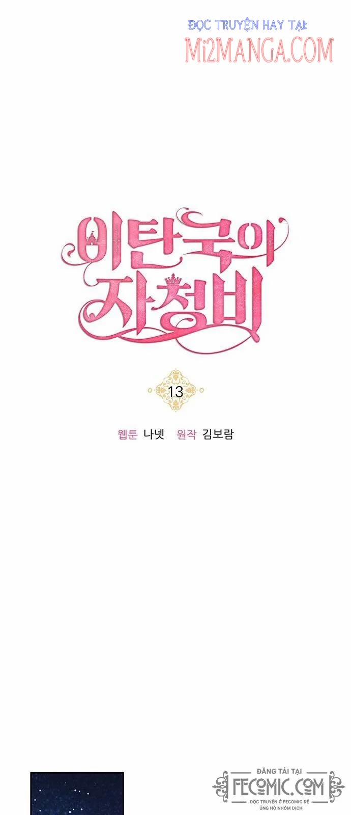 Đế Chế Itan Của Jacheongbi 13.5 trang 15