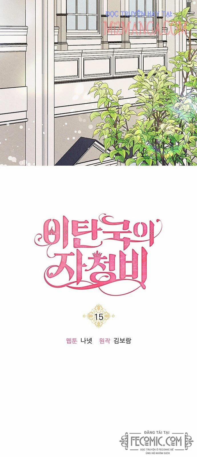 Đế Chế Itan Của Jacheongbi 15 trang 15