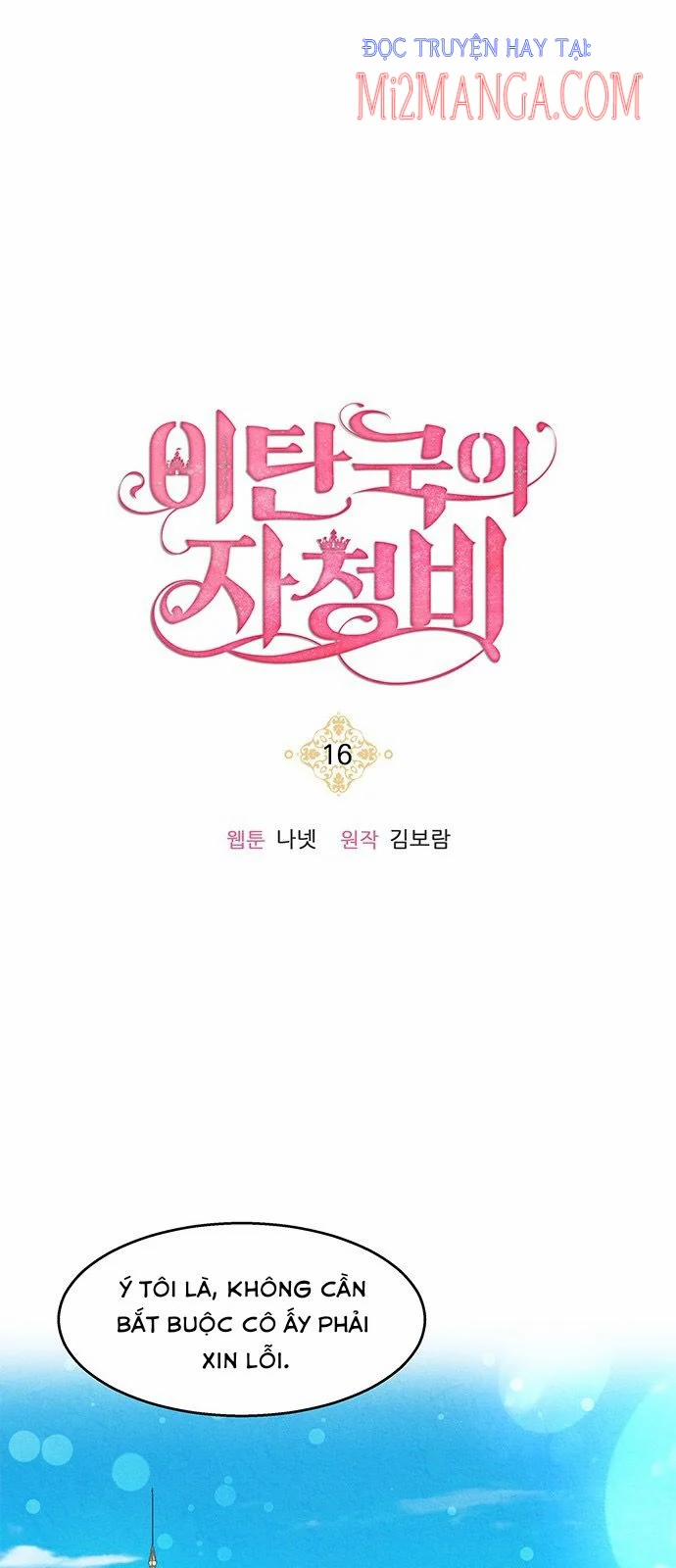 Đế Chế Itan Của Jacheongbi 16.5 trang 13