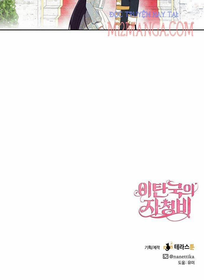 Đế Chế Itan Của Jacheongbi 17.5 trang 26