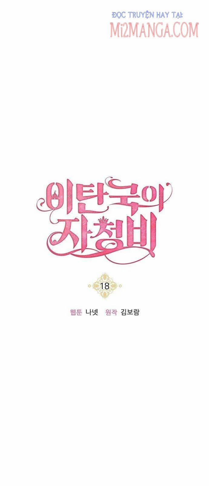Đế Chế Itan Của Jacheongbi 18.5 trang 0