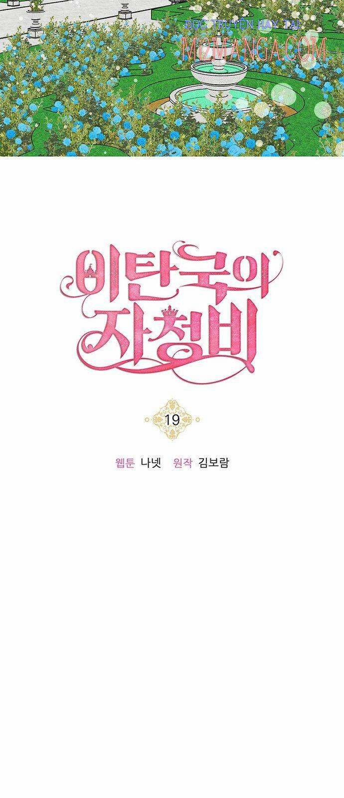 Đế Chế Itan Của Jacheongbi 19.5 trang 6