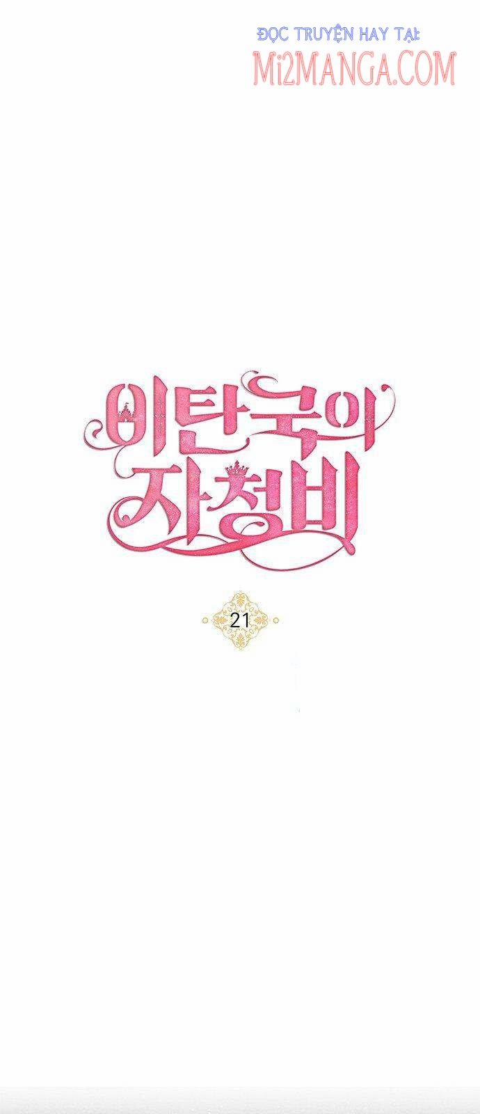 Đế Chế Itan Của Jacheongbi 21.5 trang 10