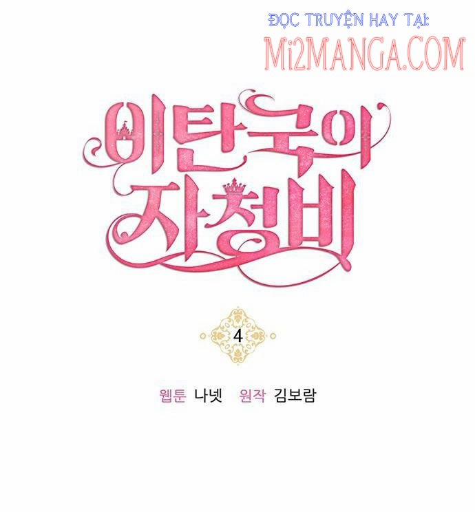 Đế Chế Itan Của Jacheongbi 4.3 trang 3