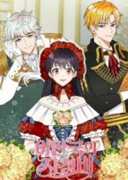 Đọc truyện tranh Đế Chế Itan Của Jacheongbi