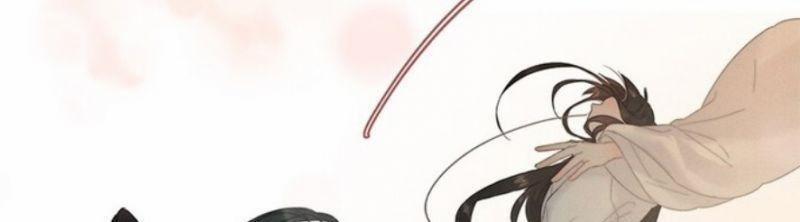 Đề Đốc Tự Ta Tu Dưỡng 5 trang 27