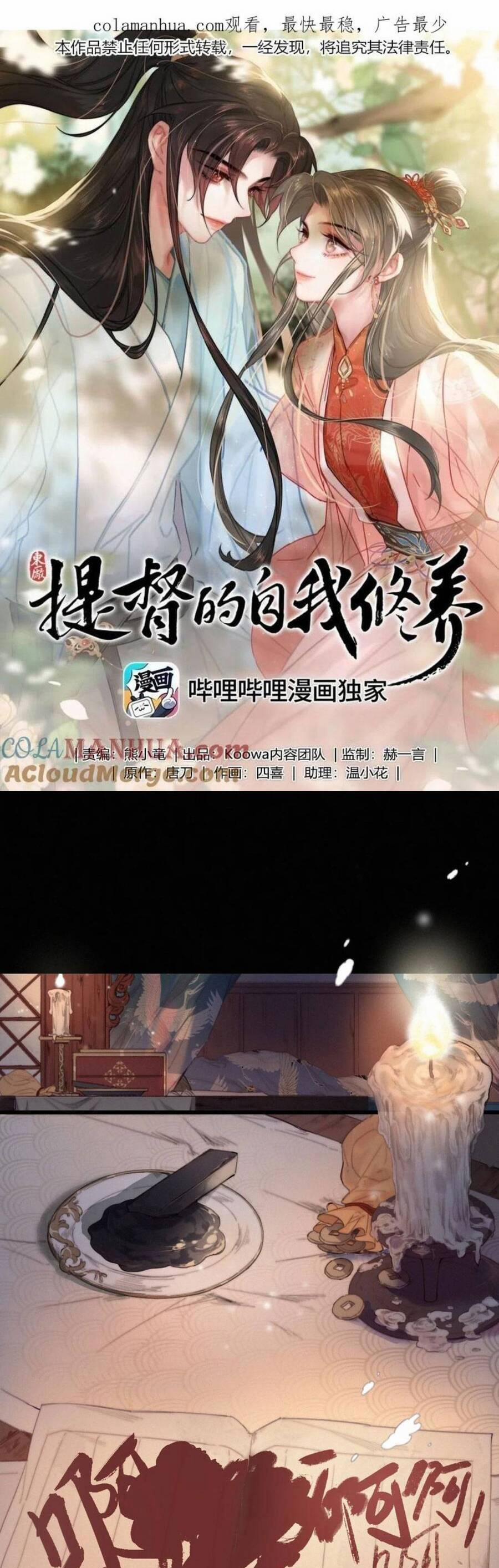 Đề Đốc Tự Ta Tu Dưỡng 75 trang 2