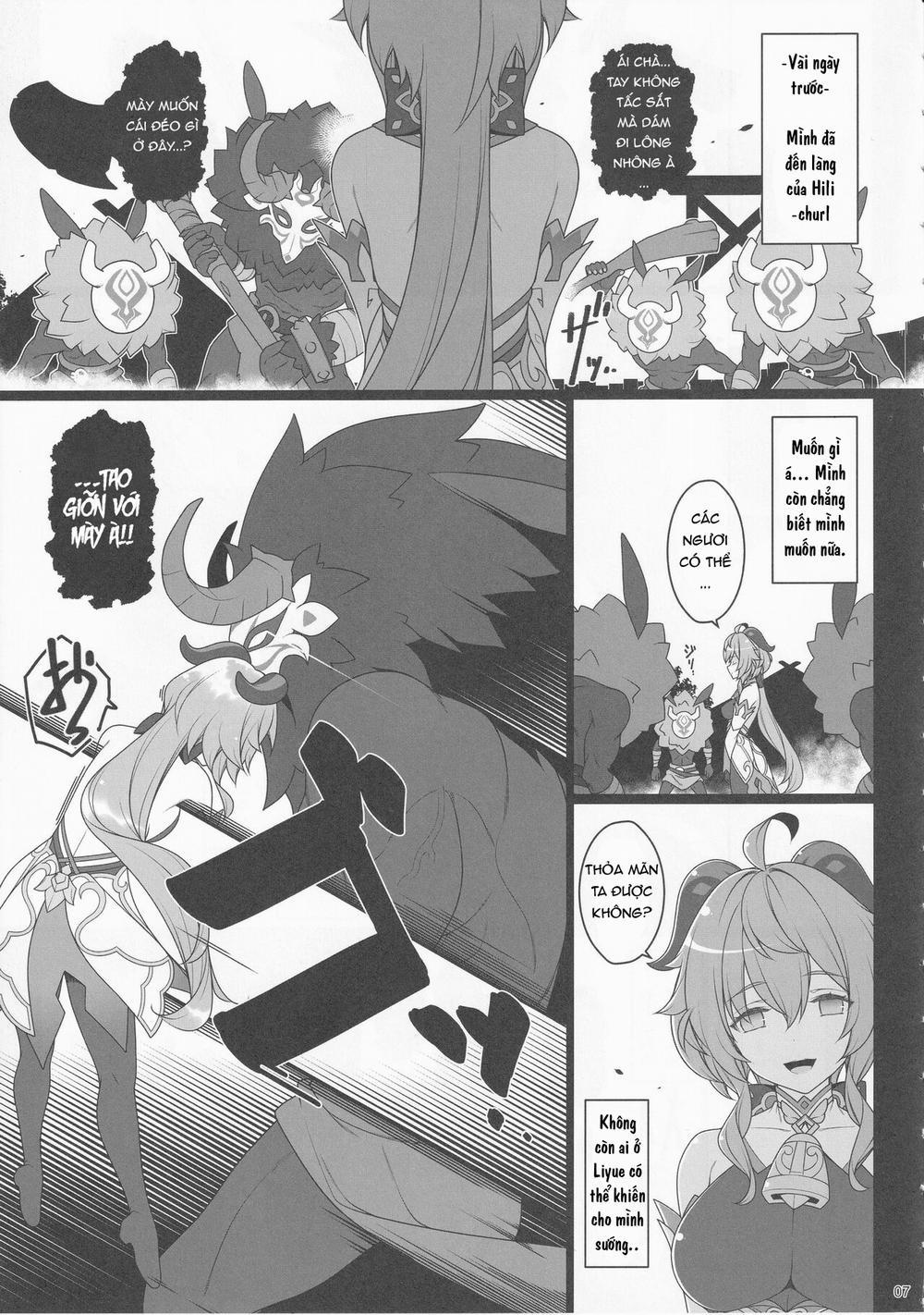 Dê Dừa Bị Lừa Mát Xa 3! 1shot trang 5