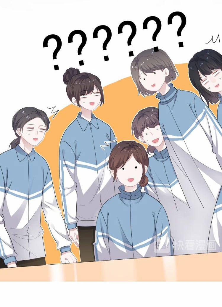 Đề Này Vượt Quá Sức Rồi 17 trang 42