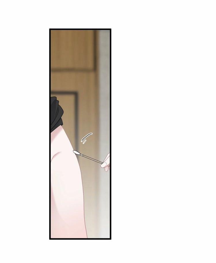 Đề Này Vượt Quá Sức Rồi 21 trang 22