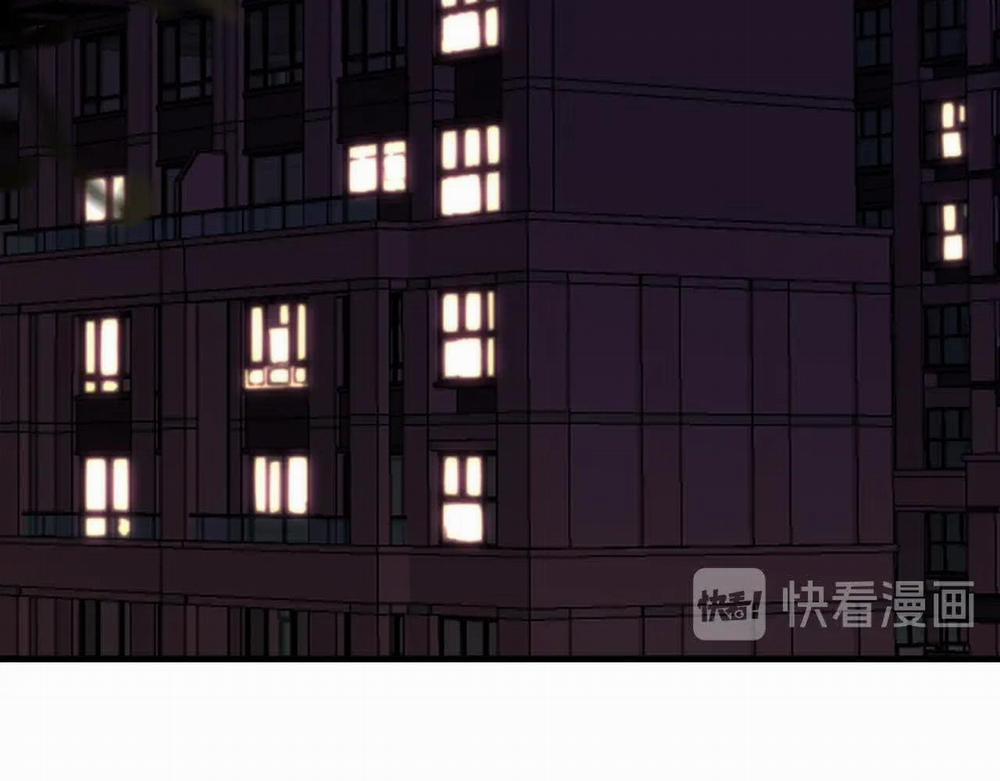 Đề Này Vượt Quá Sức Rồi 26 trang 37