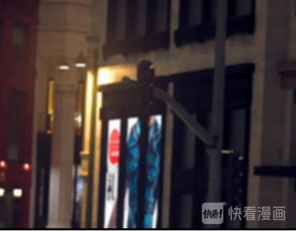 Đề Này Vượt Quá Sức Rồi 26 trang 86