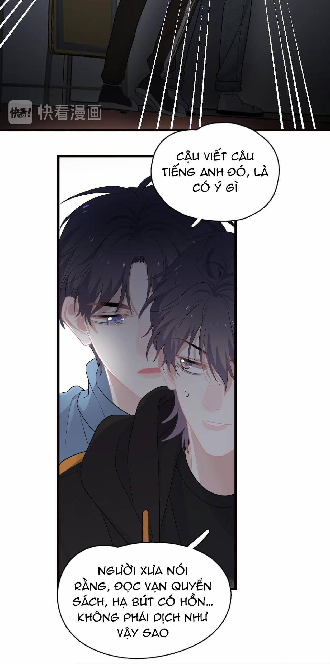 Đề Này Vượt Quá Sức Rồi 29 trang 43