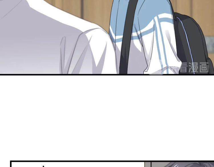 Đề Này Vượt Quá Sức Rồi 3 trang 63