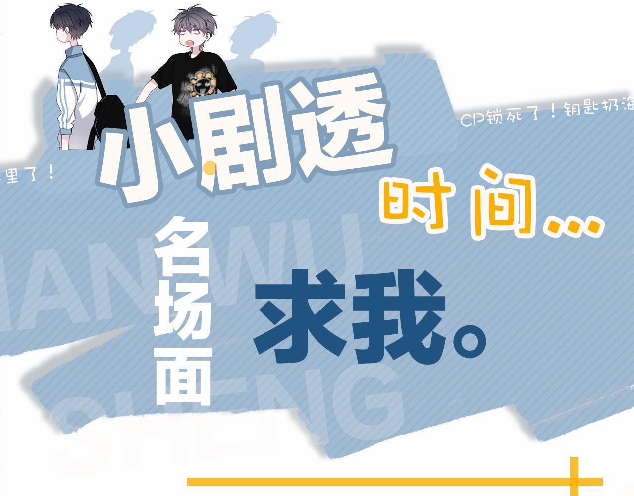 Đề Này Vượt Quá Sức Rồi 45 trang 100