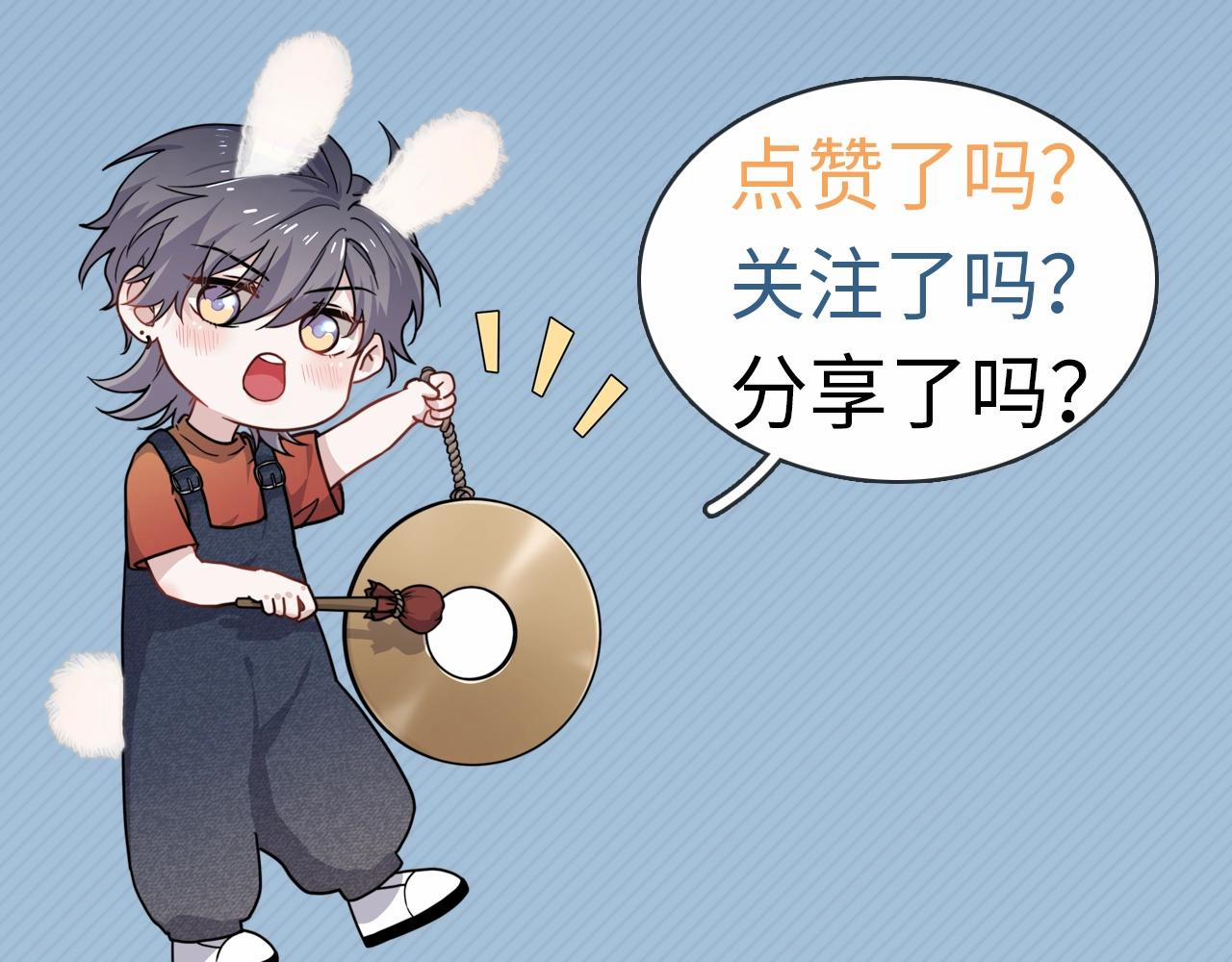 Đề Này Vượt Quá Sức Rồi 45 trang 107