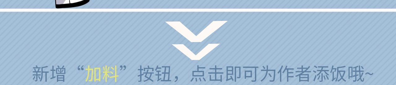 Đề Này Vượt Quá Sức Rồi 45 trang 108