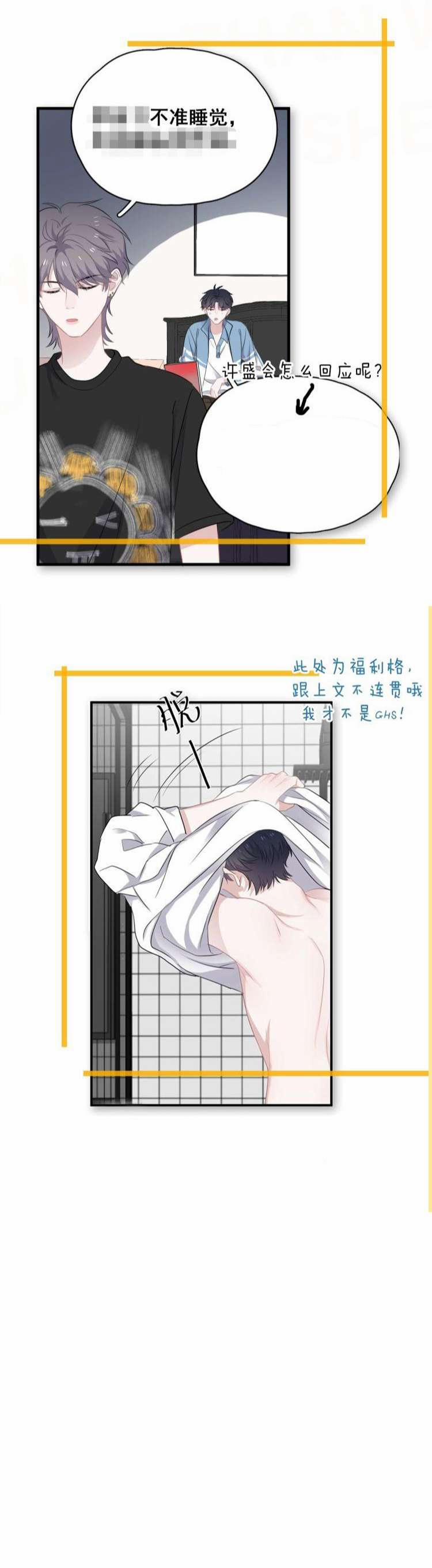 Đề Này Vượt Quá Sức Rồi 7 trang 10