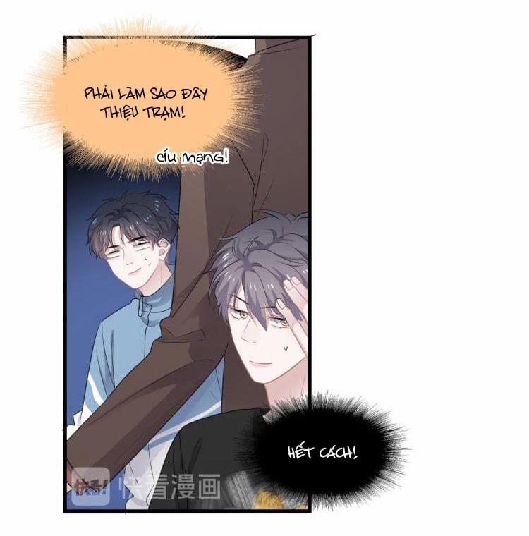 Đề Này Vượt Quá Sức Rồi 7 trang 11