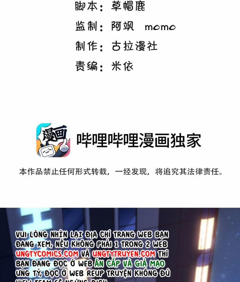 Đế Tâm 1 trang 3