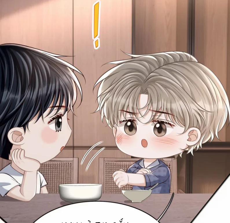 Đế Tâm 100 trang 30