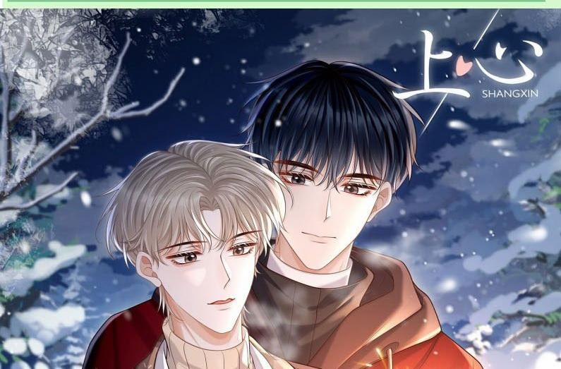 Đế Tâm 102 trang 0