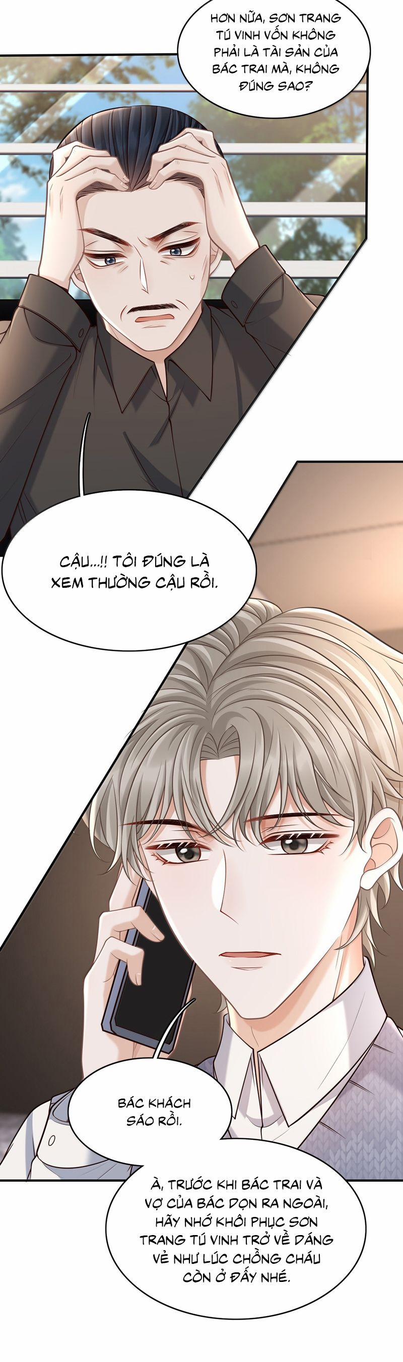 Đế Tâm 103 trang 21