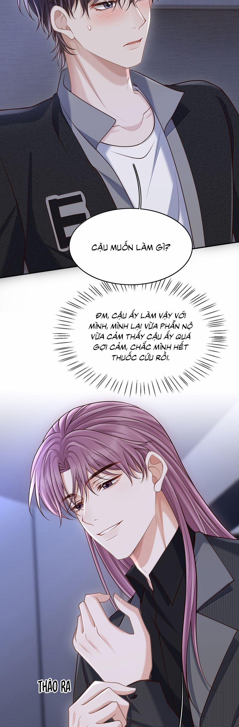 Đế Tâm 107 trang 15