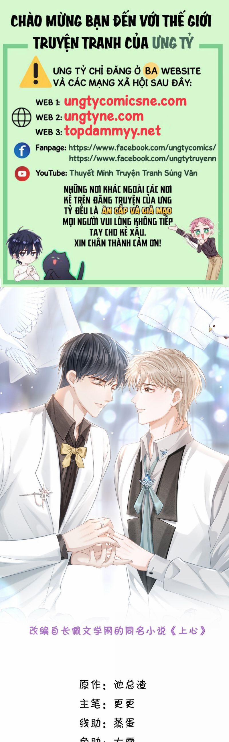 Đế Tâm 108 trang 0